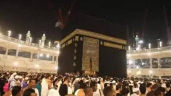 Harga Haji Plus untuk 2 Orang Madinah Iman Wisata