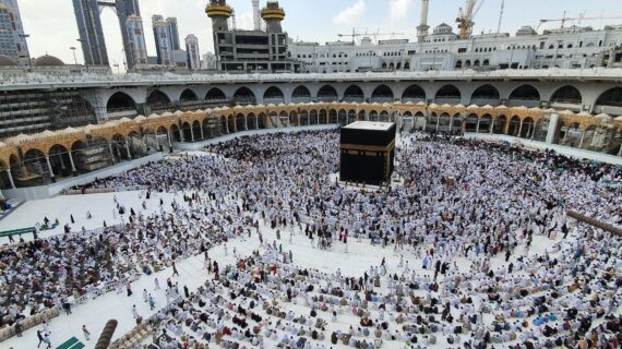 Biaya Haji Plus Kementerian Agama Madinah Iman Wisata