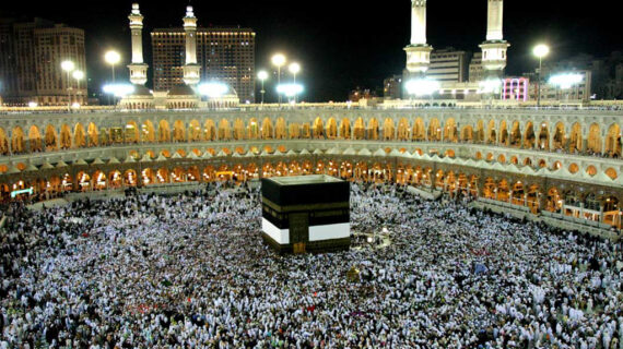 Biaya Haji Furoda untuk 2 Orang Madinah Iman Wisata